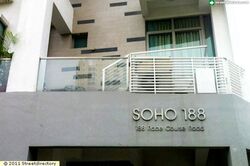 Soho 188 (D8), Apartment #482290741